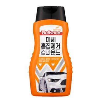 제이큐 불스원 퍼스트클래스 미세흠집제거 컴파운드-300ml