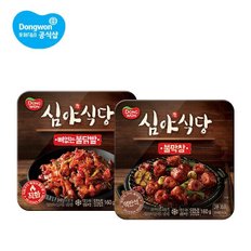 심야식당 뼈없는불닭발 or 불막창 160g 3개