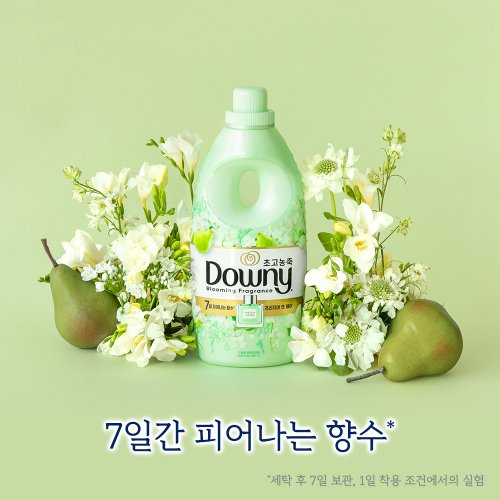 상품이미지3