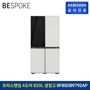 [G]2024 BESPOKE 정수기 냉장고 4도어 830L RF85DB9792AP (코타메탈)도어색상 선택형