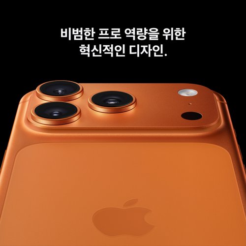 상품 이미지5