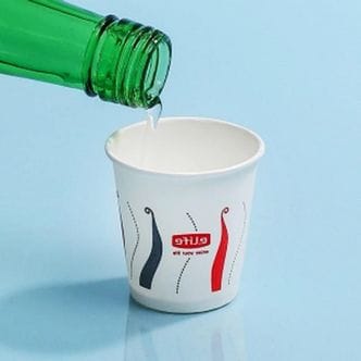 오너클랜 일회용 소주 컵 10개입 70ml 잔