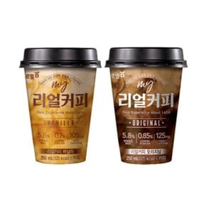 푸르밀 리얼커피 오리지널 250ml x 10 + 리얼커피 바닐라 250ml x 10