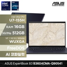 ExpertBook B3 B3604CMA-Q90541 U7-155H 16GB 512GB FD 16인치 비즈니스 AI 코파일럿 노트북