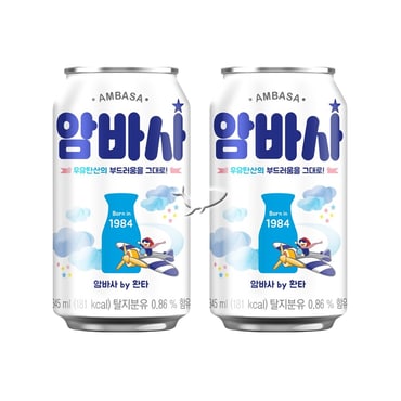  암바사 345ml/ 15캔