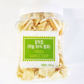 업소용 카페 주점 술집 식자재 안주 과자 갈릭칩 200g / 간식 대용량과자 수입과자 옛날과자 봉지과자 인간사료 사무실간식 사탕 벌크과자 빵 쌀과자 과