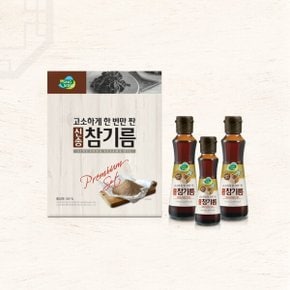 신송 참기름 1호선물세트