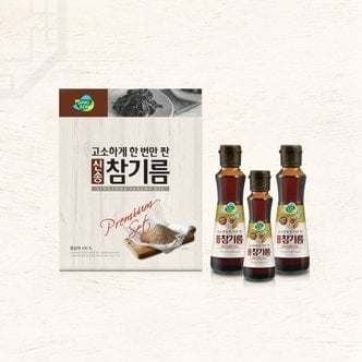 신세계라이브쇼핑 신송 참기름 1호선물세트