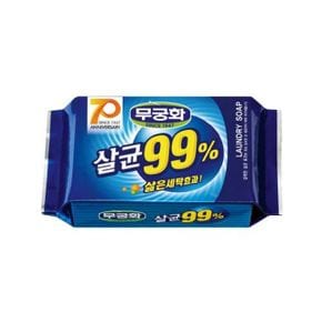 무궁화 살균 세탁비누 빨래비누 손빨래 99프로 X ( 3매입 )