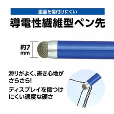 ATTEC “LC-타입” LC-타입 (빨간색)” 91712, 스트랩 보어 포함, 빨간색