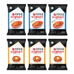 미미네 대구 판밀 떡볶이 3봉+부산쌀떡볶이 3봉 (총 6인분)