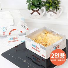 나우보일 국산 1회용 캠핑 종이냄비 2인용세트 냄비12P+국자접시24P..