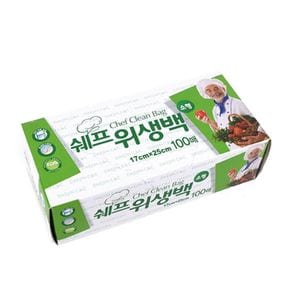 위생백 17x25 소형 50p 일회용비닐백 위생비닐팩 일회용봉지