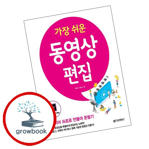 확대된 대표 메인이미지