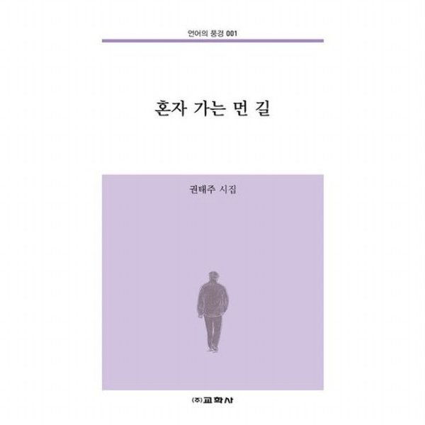 확대된 대표 대표이미지