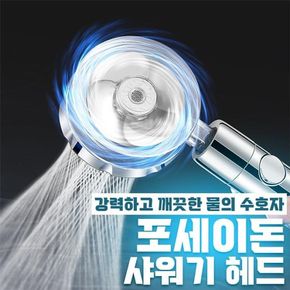 다바바 스노쿨링 물안경 김서림방지 물놀이 수경 잠수경 스노클링