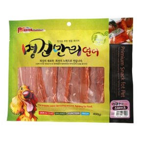 명견만리 연어스테이크400g (W84F571)