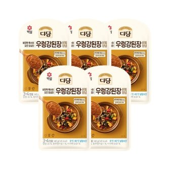 CJ제일제당 다담 우렁강된장 비빔 양념 140g x5개