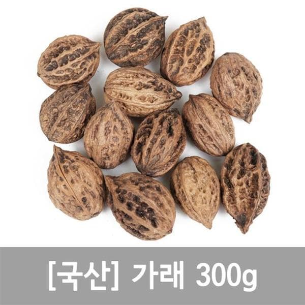 신선약초 국산 가래 300g 가래나무열매,추자열매 (S10455724)
