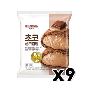 브레디크 초코생크림빵 간식베이커리 135g x 9개