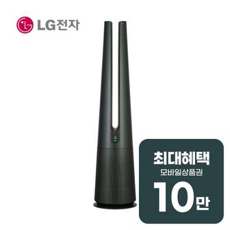 LG 오브제컬렉션 퓨리케어 에어로타워 UV살균 공기청정기 FS064PGJA 렌탈 60개월 월 35000원