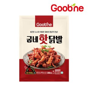 핫닭발  350g 2팩/LA43