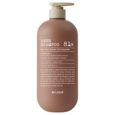  바이아우어 블랙비어 탈모샴푸 81% 1,020ml