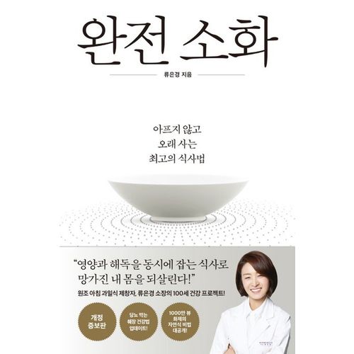 default