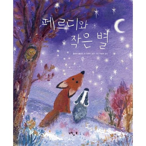 상품이미지2