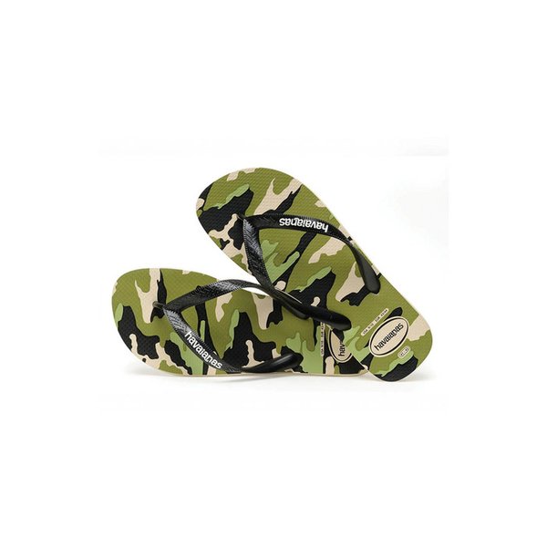 하바이아나스 탑 카뮤 베이지