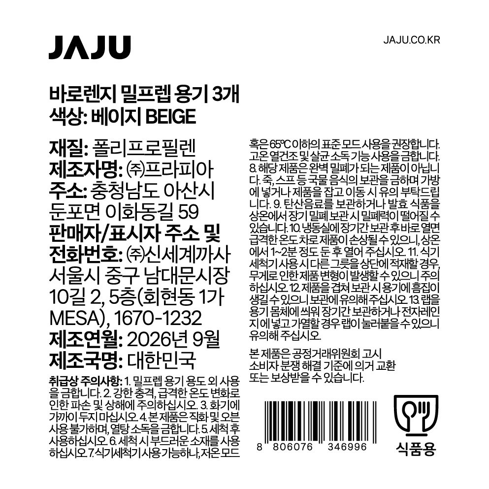 상품 이미지1