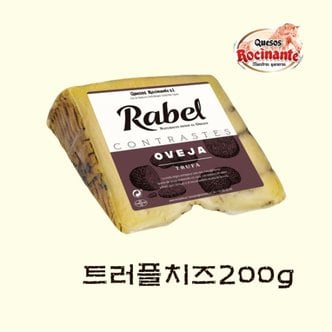 비비아나코퍼레이션 만체고 퀘소 라벨 트러플 치즈200g 양젖 Truffle