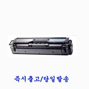 삼성 CLT-K504S 재생 토너 CLP -415 CLP-415N CLP-415NW CLP-415NW/GOV