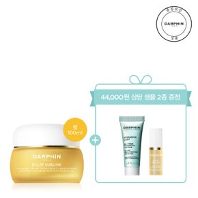 [단독][44,000원 상당 샘플 2종 증정] 에끌라 수블림 아로마틱 클렌징 밤 100ml 세트