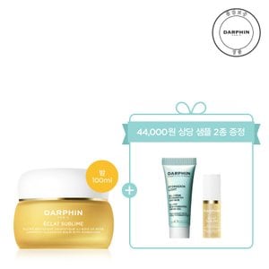 달팡 [6월][단독][44,000원 상당 샘플 2종 증정] 에끌라 수블림 아로마틱 클렌징 밤 100ml 세트