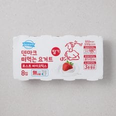 떠먹는 요거트 포스트바이오틱스 딸기 85g*8