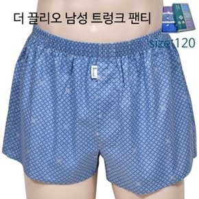 (더끌리오) 감각적인 패턴 남성 빅사이즈 트렁크 3매입 팬티-120