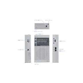 MCO 포켓 라디오 AA 건전지 타입 장시간 재생 가능한 아날로그 동조 방식 실바