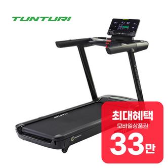 TUNTURI 툰투리 T80 런닝머신 T80  60개월  120000원