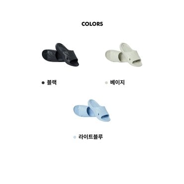 아레나 워터 슬라이드 (A5AC1OS11)) 3컬러
