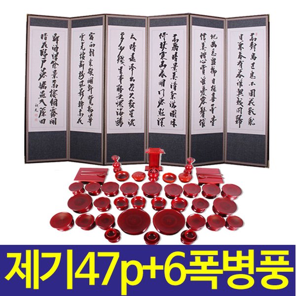 상품 이미지1