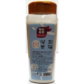 양파분말 (허브마켓 420g) (WF2069B)