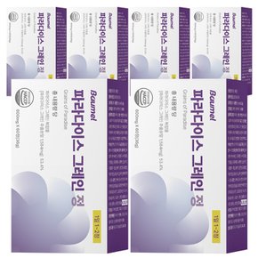 파라다이스 그레인 20배농축 버닝 그래인 600mg 60정 6개