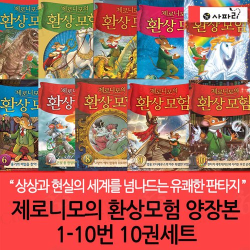 이미지10