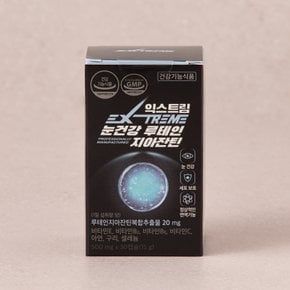 눈건강 루테인지아잔틴 500mg X 30캡슐