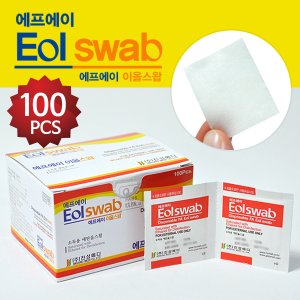 에프에이 FA알콜솜 1박스(100매) /알콜스왑/소독솜