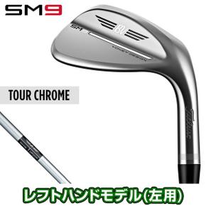 5732601 타이틀리스트 Titleist 일본 정규품 VOKEY DESIGN 보케이 디자인 SM WA3452116