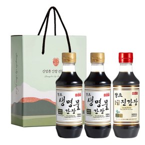 레드K 3-1호 양조간장 선물세트 생명물간장 500mL×2 1급 진간장 500mL×1 C [무료배송]