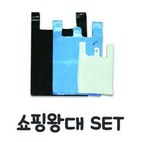 B엠보 무지 왕대A민자 쇼핑 비닐봉투 SET 5개