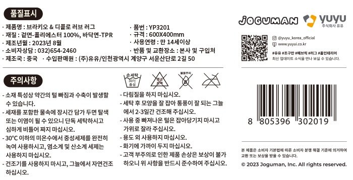 상품 이미지1